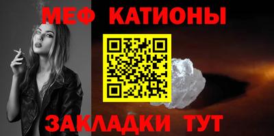 трава Пенза