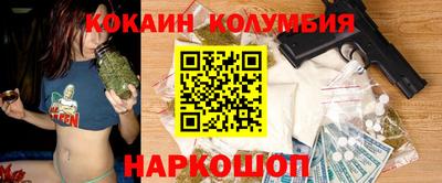 трава Пенза
