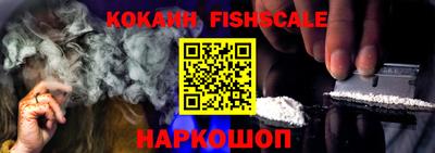 ALPHA-PVP Партизанск