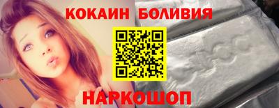 ALPHA-PVP Партизанск