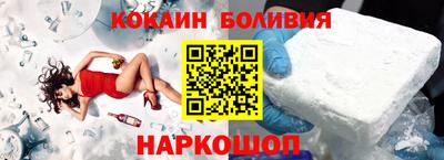 ALPHA-PVP Партизанск