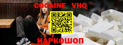 ALPHA-PVP Партизанск