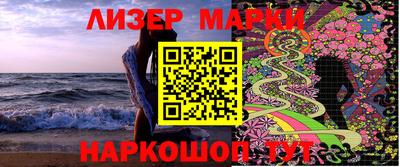 мефедрон Первоуральск