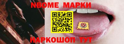 мефедрон Первоуральск