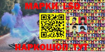 мефедрон Первоуральск