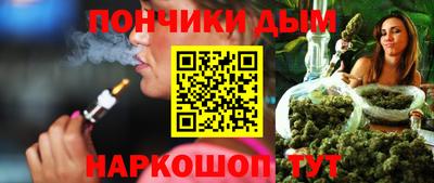 MDMA Пушкино