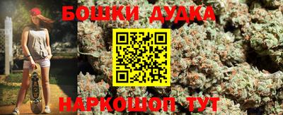 трава Пенза