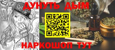 MDMA Пушкино
