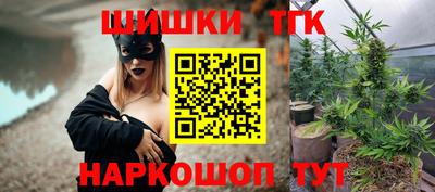 мефедрон Первоуральск