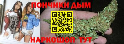 ALPHA-PVP Партизанск
