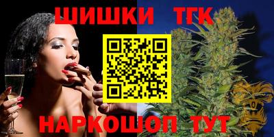 трава Пенза