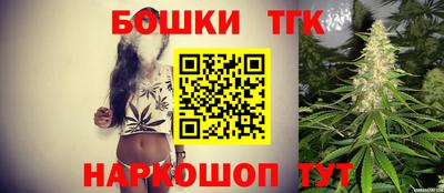 трава Пенза