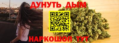 мефедрон Первоуральск