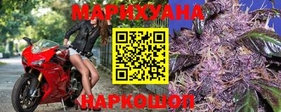 гидропоника Пыть-Ях