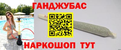 ALPHA-PVP Партизанск