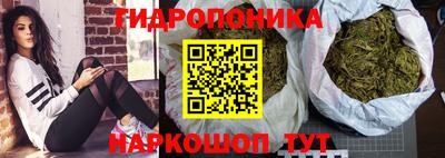 гашишное масло Пугачёв