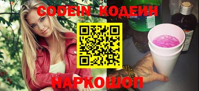 ALPHA-PVP Партизанск