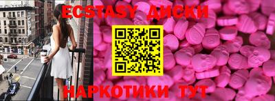трава Пенза