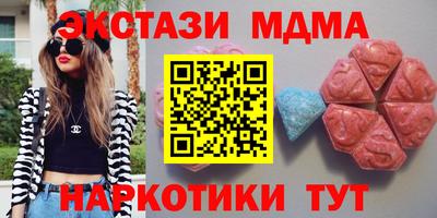 ALPHA-PVP Партизанск