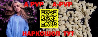 мефедрон Первоуральск
