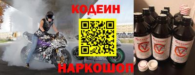 мефедрон Первоуральск