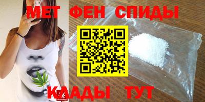 ALPHA-PVP Партизанск