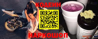 ALPHA-PVP Партизанск