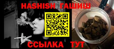 гидропоника Пыть-Ях