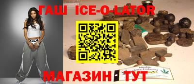 трава Пенза