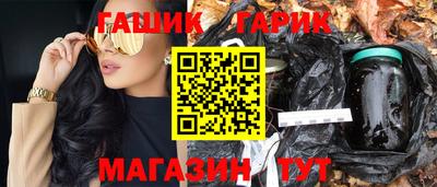 трава Пенза