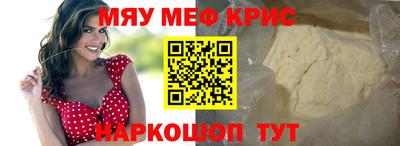ALPHA-PVP Партизанск
