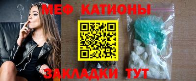 MDMA Пушкино