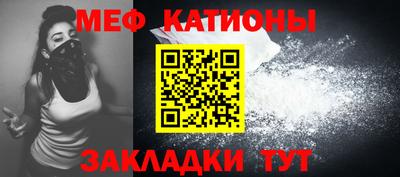 гашишное масло Пугачёв